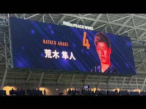 20241205 ACL2 サンフレッチェ広島🆚東方戦　選手紹介