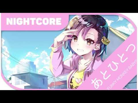 【耐久】Nightcore『あとひとつ』