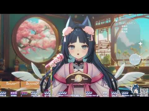 𝟏𝟎-𝟎𝟒｜錦鯉抄 • 銀臨/雲の泣｜祈Iruni