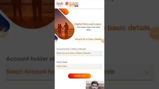 Bank of Baroda personal loan Kaise Le #loan #loanapp #ytshorts #shorts #viralshorts #online #bank