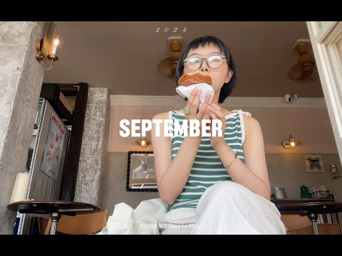 Hana 9月Vlog 厦门日常生活记录-又吃上傣味 和家人吃早茶 做椰浆西米糕 肉多多的肘子炒饭 蜜瓜黄桃三明治 开心果巴斯克吐司 泡面肠粉 可颂咖啡早餐