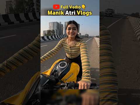 Sanchi🎀 Ne Bike Chalai 💝 ? @ManikAtri  #sanchi #youtubeshorts #viral #bikerider