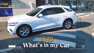 What's in my Car?🚘 GV70 차주라면 꼭 사야될 필수템!😆 Car Vlog