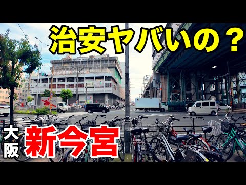 Osaka Walking Tour from Shin-Imamiya to Shinsekai and Tennoji [OMO7 Osaka] 4K