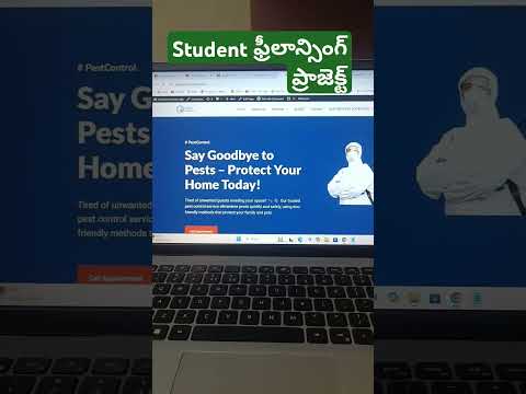 Digital Marketing Course in Telugu - Student Freelancing Project #digitalmarketingcourse #telugu