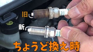 29.8万円のヴィッツを買ってみた　プラグ・イグニッションコイル交換編【すみす】