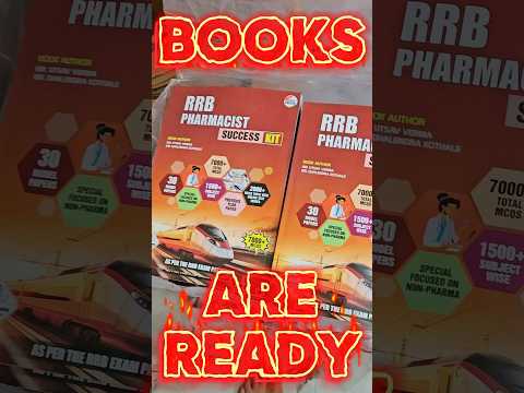 📚RRB Pharmacist Books Are Ready To Dispatch🚚#rrbpharmacist #pharmacy #pharmacyindia