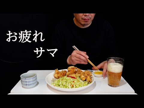 1日のシメは豚天で！【ASMR】レシピ