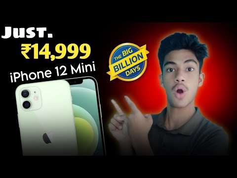 IPhone 12 mini in 2024 - iphone 12 mini BBD sale price? - Best phone under 20000