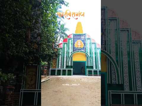 #forbesganj maa durga puja pandal #shorts