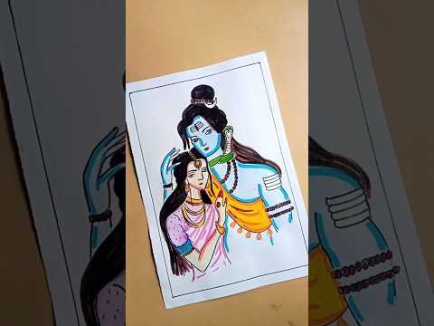 Mahadev and mata parbati drawing 🙏♥️#mahadev #parvati #short #art #youtubeviral