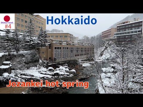 [Hokkaido, Sapporo winter trip]Day trip to Jozankei from Sapporo