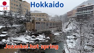 [Hokkaido, Sapporo winter trip]Day trip to Jozankei from Sapporo