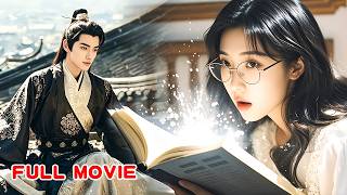 【Full Movie】author travels through world of novels uses modern knowledge to capture heart of prince!