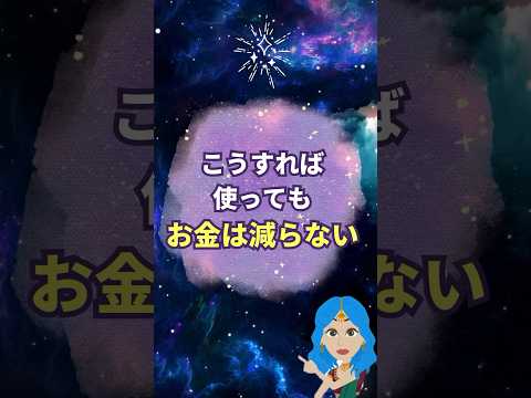 ↑↑↑↑↑↑ロング動画は上記のタイトルをクリックしてご覧ください。#shorts