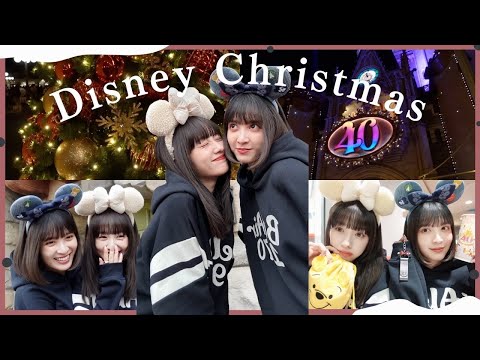 【Disney Vlog🎄🎀】のんぴぴクリスマスディズニー♡