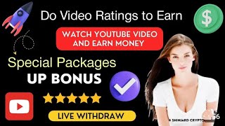 New Usdt investment Site | Daily Income $3, withdraw proof | New online earning site 2025 Dollar Ear