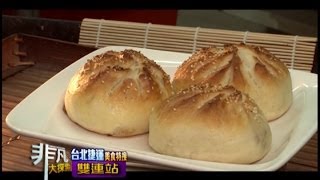 台北捷運美食特搜7 雙連站