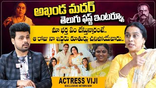 Actress Viji Chandrasekhar About Her Family | Actress Saritha | lovelyn chandrasekhar |Anchor Roshan