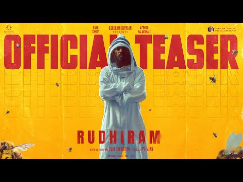 RUDHIRAM TEASER  | Raj B Shetty | Aparna Balamurali | Jisho Lon Antony | VS LALAN