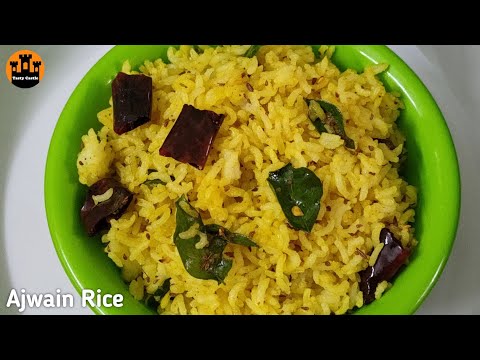 పిల్లలకి తక్కువ సమయంలో చేసే మంచి lunch box recipe వాము అన్నం| Ajwain Rice Recipe in telugu