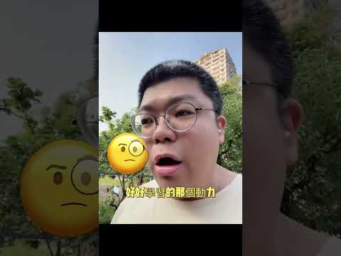 不要再給孩子不痛不癢的處罰了