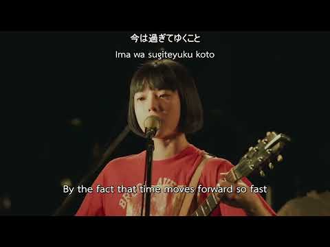 Ayano Kaneko - ぼくらは花束みたいに寄り添って LIVE 2020 [ENG SUB]