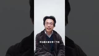 钢笔幕后：对话君子剑创始人——只身闯入又离开的书写者 言阙已经辞职离开君子剑了，刚好做一个告别，就成为了国产钢笔厂商老板采访的第一期嘉宾。四页word的稿子，半个多小时的采访，为了方便观众观看