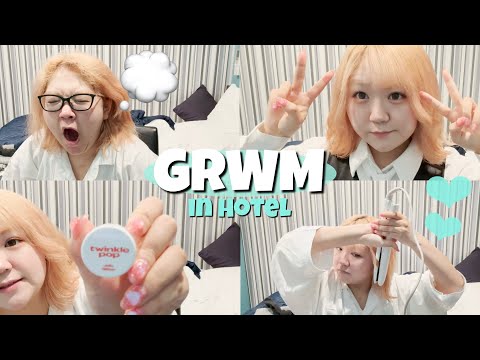 【GRWM】韓国コンビニコスメでフルメイク！inホテル！【CLIO×セブンイレブン TWINKLE POPレビュー】