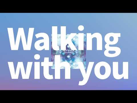 50년 뒤의 미래에도 내가 있을거야❄️: Novelbright - Walking with you [가사/발음/한글 자막/해석]