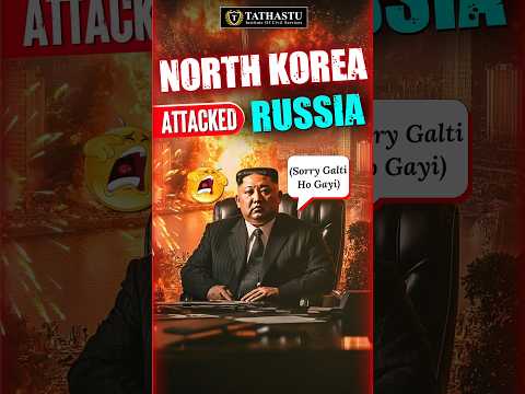 North Korea army Attacked Russia army by Mistake | #russiaukrainewar #russia #ukraine #northkorea