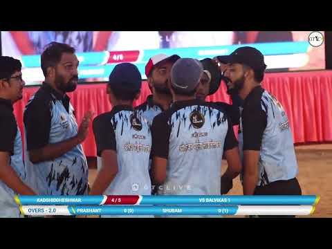 BALVIKAS 1 vs KADSHIDDHESHWAR  (SHREE GANESH PREMIER LEAGUE 2024 (SEASON 2))