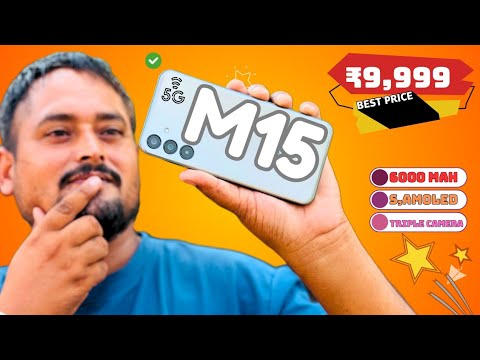 Best 5G Smartphone Under ₹10,000 Samsung Galaxy M15 5G Prime | 4 Years OS Update 6000 mAh Battery