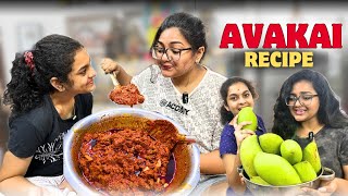 Aavakai oorga recipe 🔥🥭