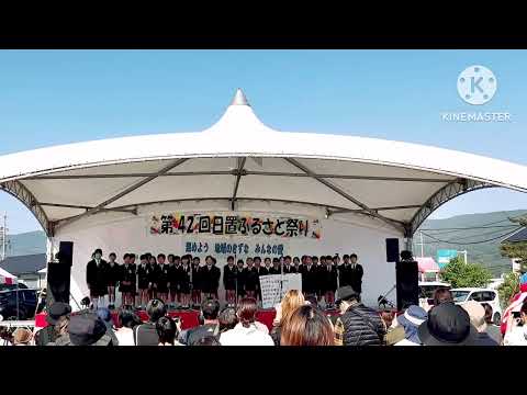 日置ふるさと祭りで【日置小学校150周年記念ソング】