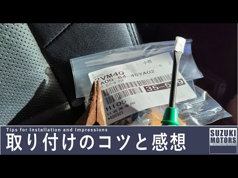 ＣＸ－５ コンソールリッドのロック ka0g6-445ya-02 マツダ純正