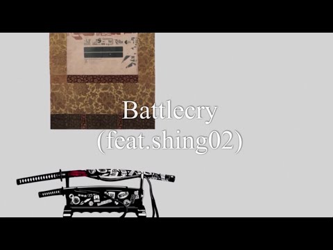 battlecry (feat.Shing02) - Nujabes 和訳 lyric