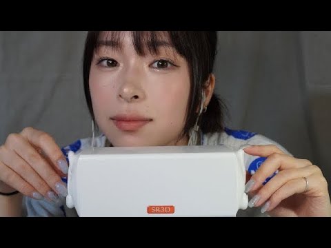 【ASMR】耳マッサージ＋α