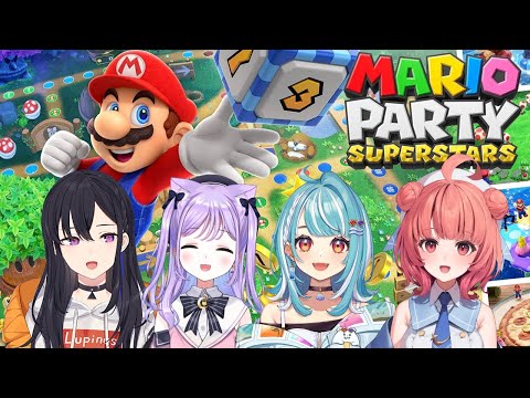 【ぶいすぽっ！】マリオパーティースーパースターズ無双配信