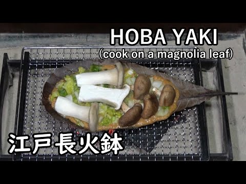 HOBA YAKI (Grill on a magnolia leaf)[Japanese food at "NAGA-HIBACHI"]