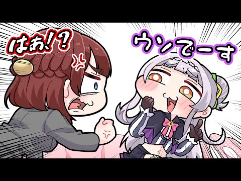 【手描き】マネちゃん、シオンの嘘に完全に騙される【こまいぬ/切り抜き/hololive】