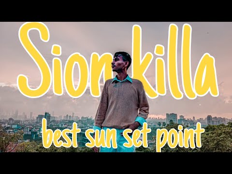 SION KILLA /BEST SUN SET POINT ⛅