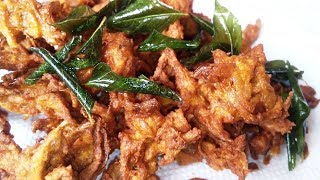 Crispy Onion Pakoda - Rainy Season Recipes - Indian Vegetarian Snack - Telugu Vantalu