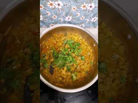 quick snakegourd curry/ புடலங்காய் குழம்பு recipes/ #shorts #subscribe