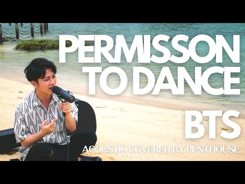 Permission to Dance - BTS アコースティック