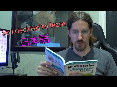 I'm learning Japanese, I really think so