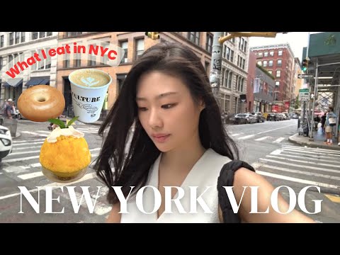 New York Vlog | What I eat in a weekend in NYC