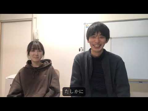 今までの合宿（と次回の合宿）について対談しました【心理機能・性格タイプ・ユング心理学16の性格】