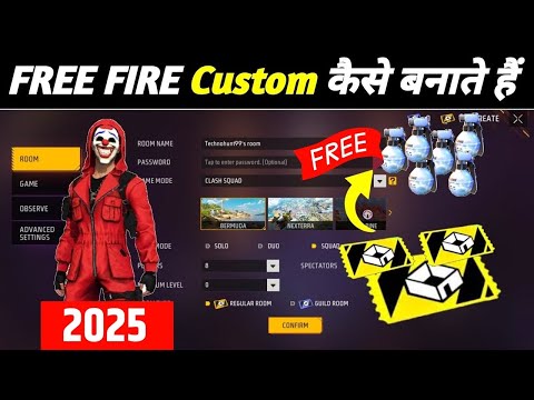 Custom Kaise Banate Hain | custom kaise banaen | free fire custom kaise banate hain