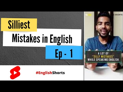 Silly mistakes in spoken English - Episode 1 | E Shorts | Vrook Social #shorts